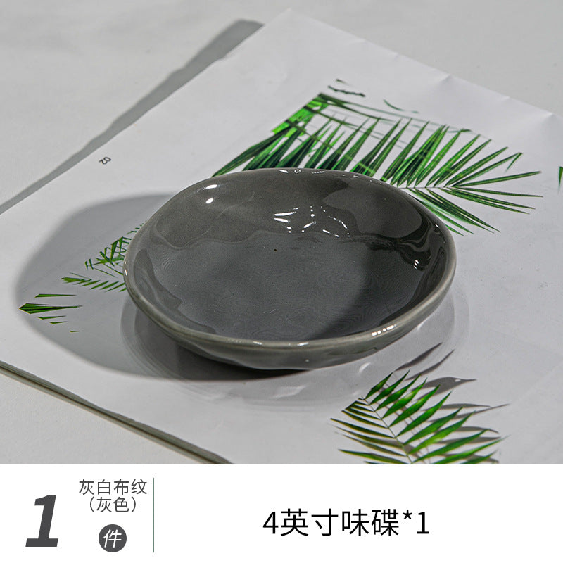 釉下彩碗碟套装家用北欧ins风碗盘碗具碗筷2026新款高级感简约餐