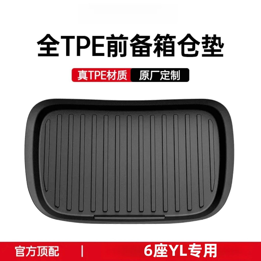 适用焕新版ModelY/YL/3脚垫特斯拉全包围地垫后备箱垫Tesla丫配件