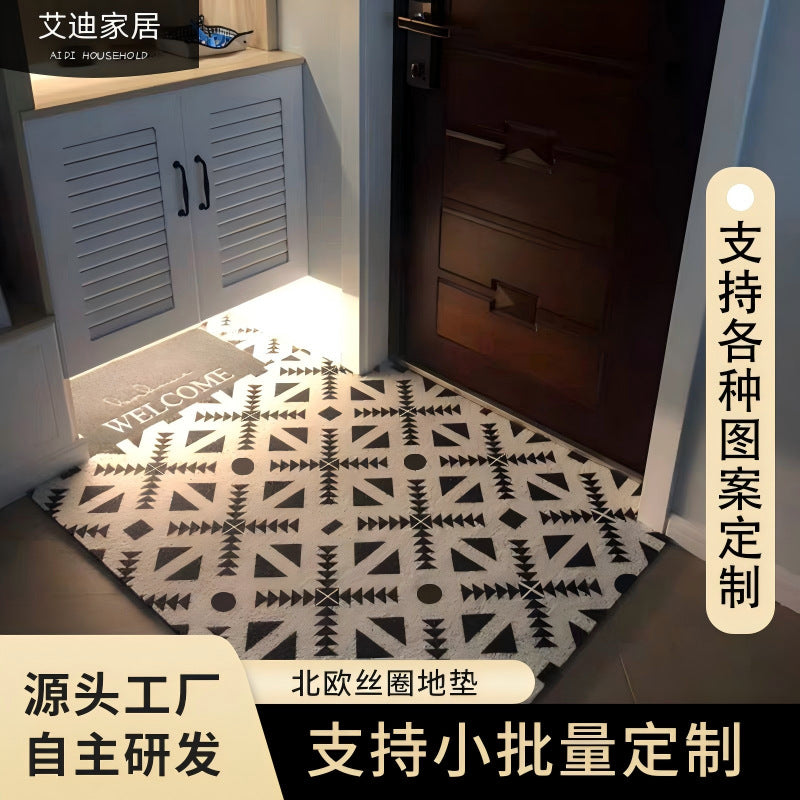 Nordic Floor Mat Entryway Floor Mat Premium Feelpvc Foot Mat Stain Resistant Non Slip