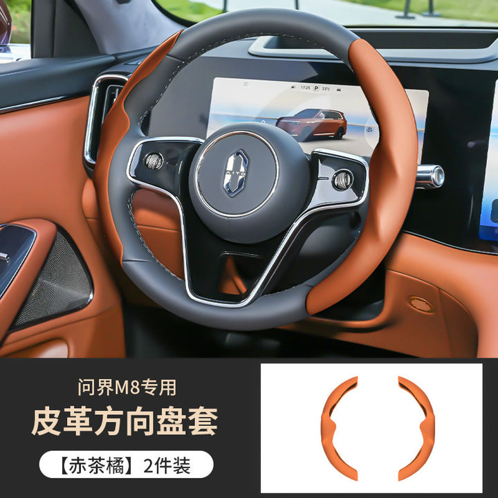 Compatible M 8 Steering Wheel Cover Car Grip Cover Leather Thin All Season Universal Decor Accessories