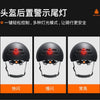 记录仪头盔蓝牙超清录像男女骑行自行摩托车公路安全帽风驰山地车