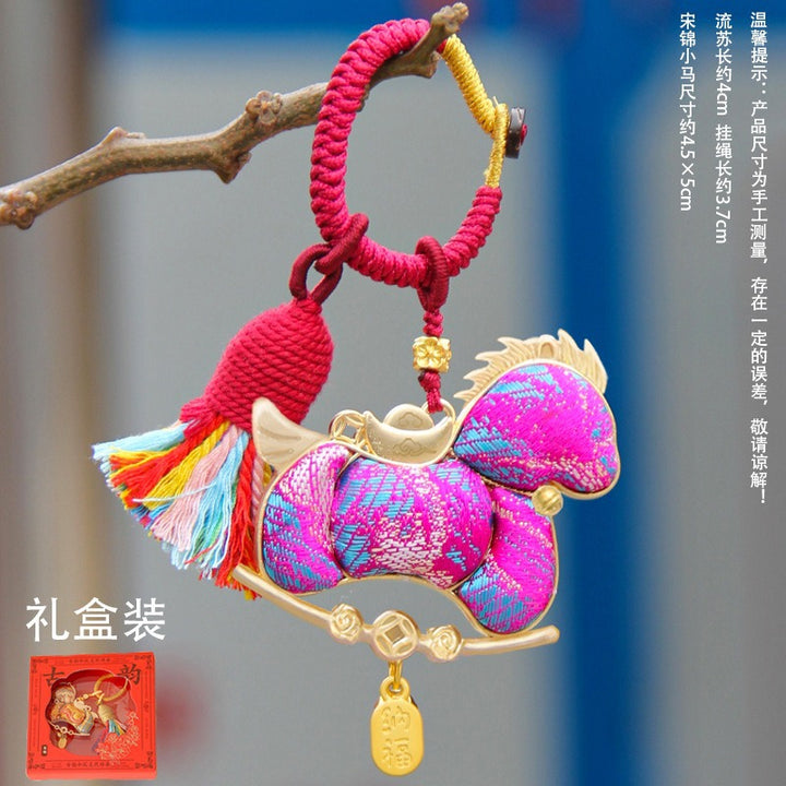 Horse Year Lucky Wealth Keychain – New Chinese Style Metal Key Ring
