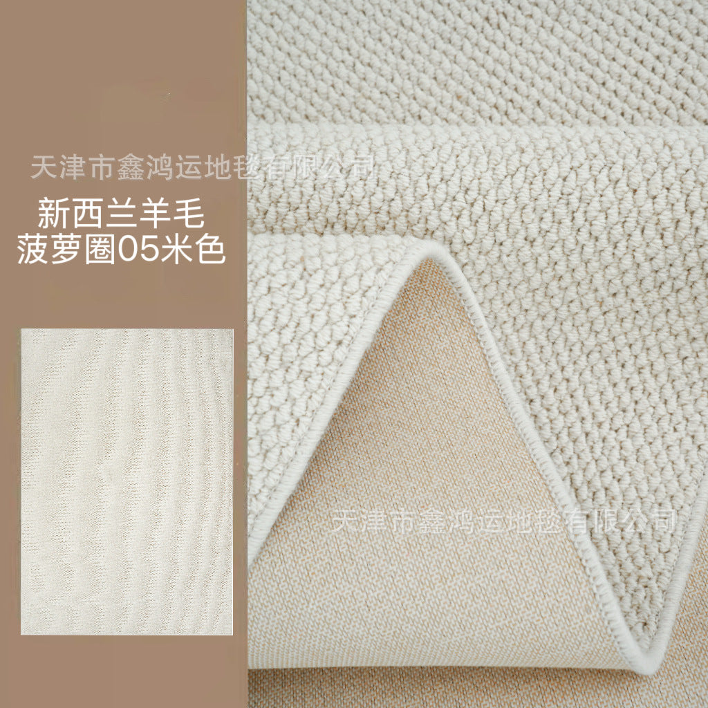 Carpet Living Room Solid Color Japanese Style Bedroom Floor Mat