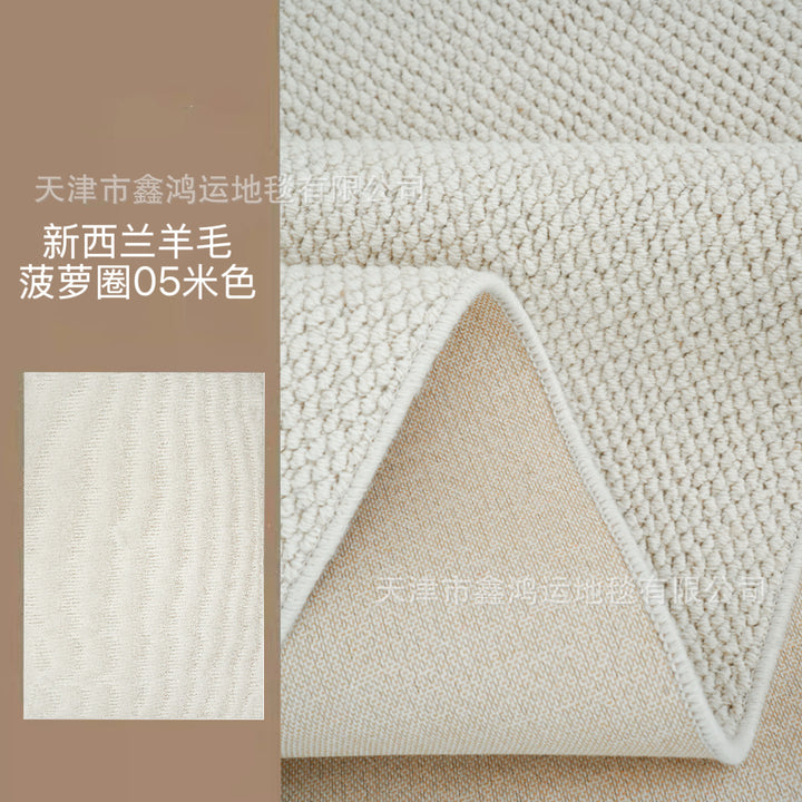 Carpet Living Room Solid Color Japanese Style Bedroom Floor Mat