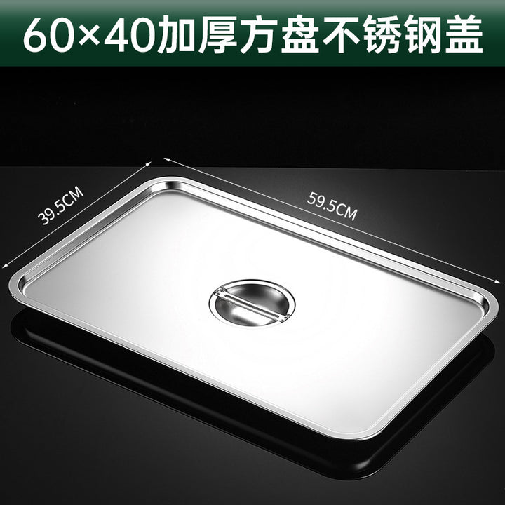 Essential Product - ZYL-0938