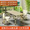 Outdoor Camping Folding Table & Chair Set – Portable Picnic Egg Roll Table Complete Kit