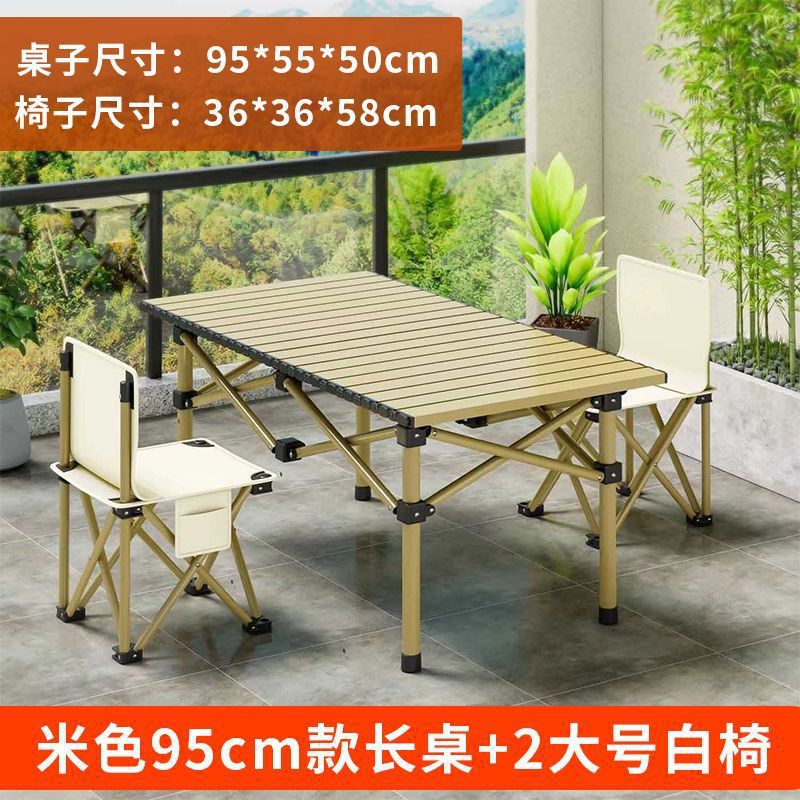Outdoor Camping Folding Table & Chair Set – Portable Picnic Egg Roll Table Complete Kit
