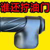 油门助力器摩托车电动车手把通用定速巡航油门卡子万能型省力器
