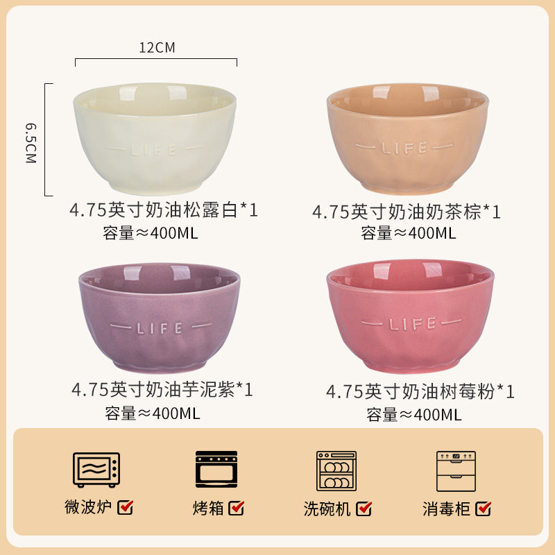 釉下彩碗家用2026新款碗碟套装家用健康陶瓷餐具高级感高颜值碗筷
