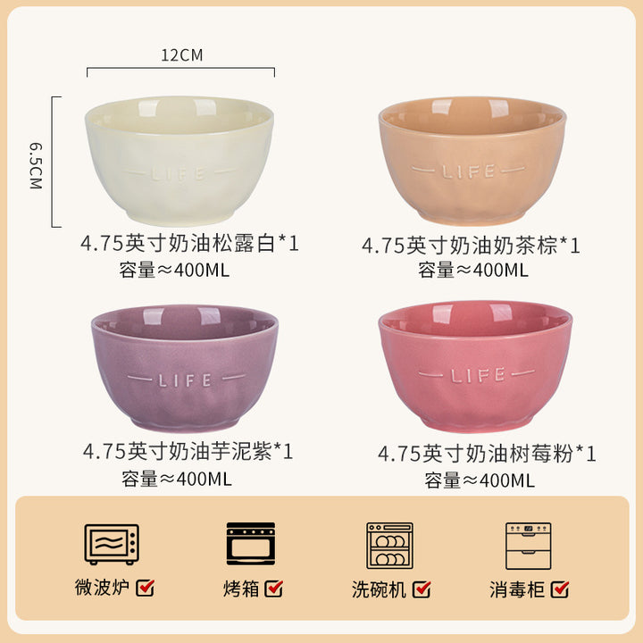 釉下彩碗家用2026新款碗碟套装家用健康陶瓷餐具高级感高颜值碗筷