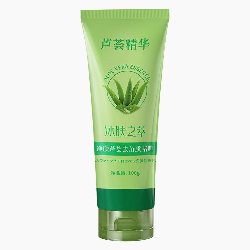 Exfoliating 150 g Nourishing Moisturizing Cleanse Body Scrub Factory Wholesale Drop Shipping