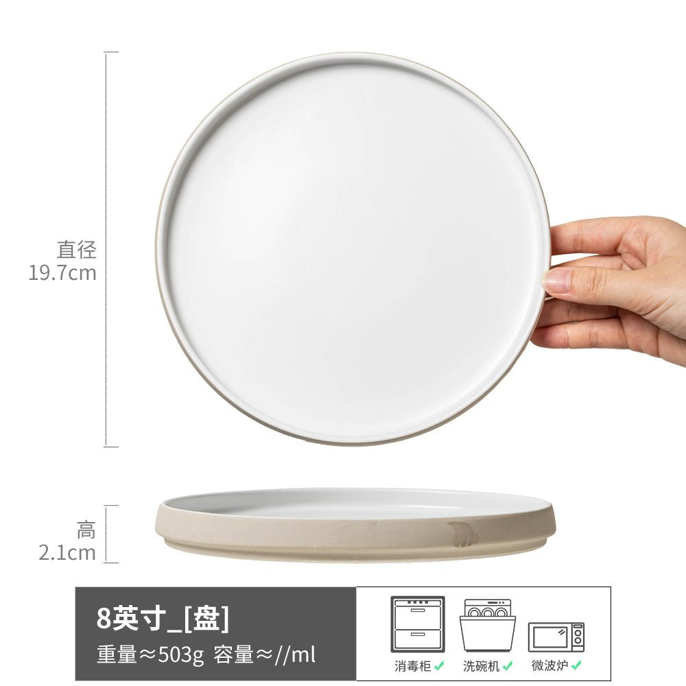 盘子菜盘家用陶瓷餐具圆形餐盘高颜值碟子水果盘日式复古浅盘批发