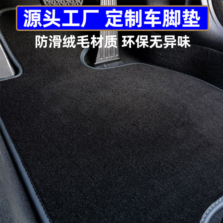 Custom Car Foot Mat Compatible Car Foot Mat M 80 M 90 Foot Mat Car