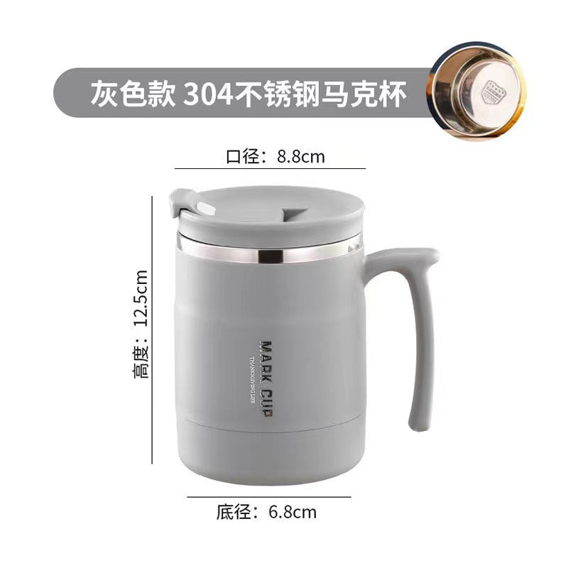 304不锈钢马克杯带盖杯子女办公室水杯泡茶杯男咖啡杯喝水杯饮水