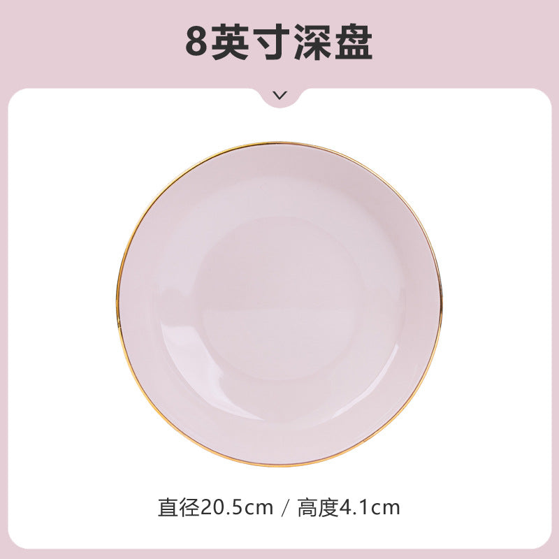 网红高颜值粉色饭碗盘子面碗陶瓷餐具景德镇碗碟套装家用批发自选
