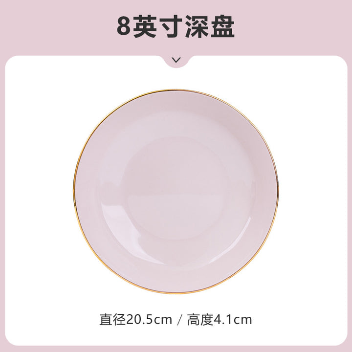 网红高颜值粉色饭碗盘子面碗陶瓷餐具景德镇碗碟套装家用批发自选