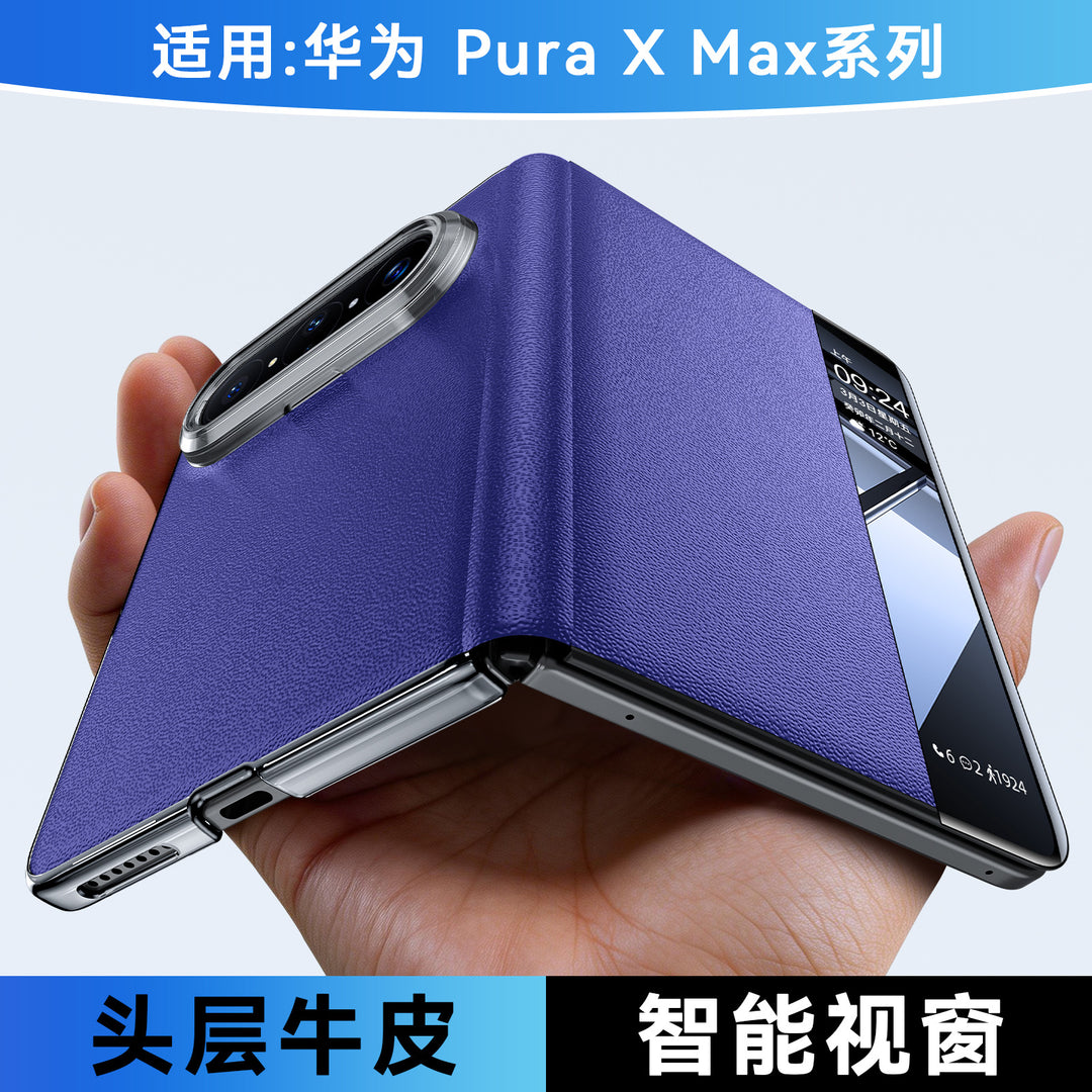 For Huawei Pura XMax Phone Case Full Coverage Protective Case