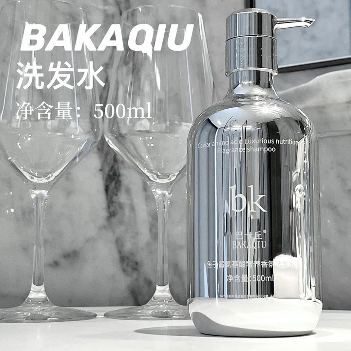 BK英文银色高级洗发水控油蓬松清爽留香沐浴露护发素套装酒店专用