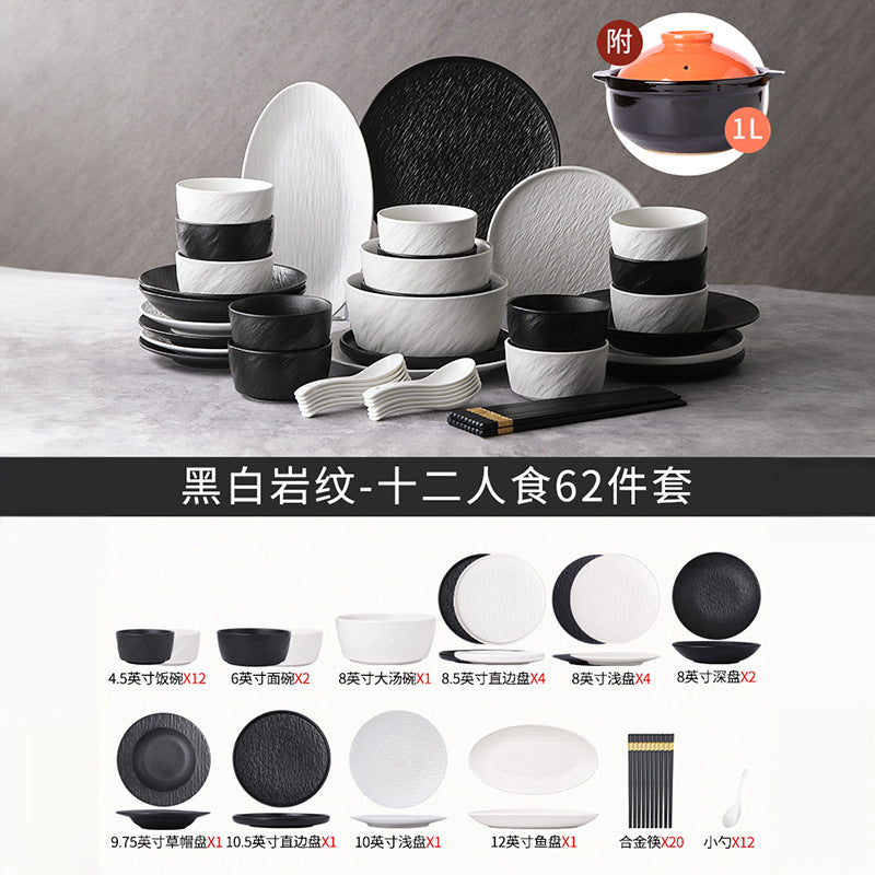 高级感碗碟套装家用简约高颜值碗盘乔迁碗筷碗具釉下彩餐具套装