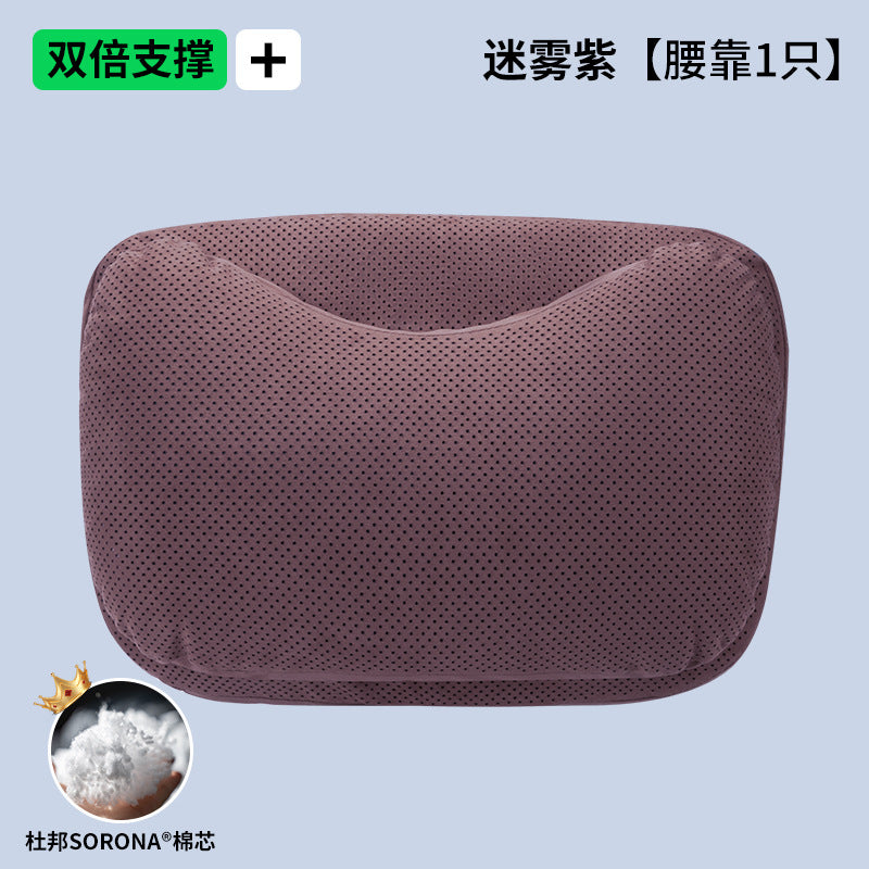 Car Pillow Premium Feel Breathable Cotton Neck Pillow Car Pillow
