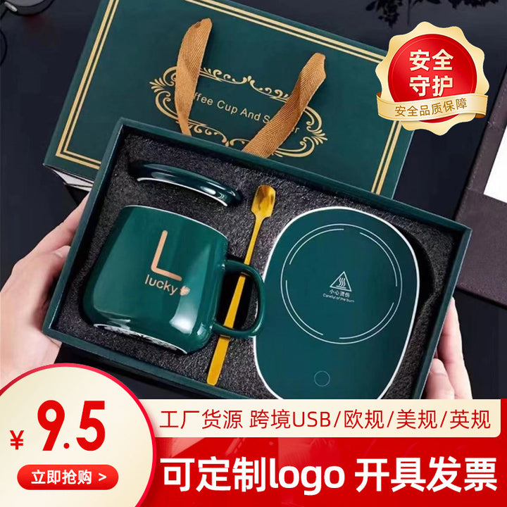 新年55度恒温杯礼盒套装暖暖陶瓷杯马克杯印制LOGO开业活动年会礼