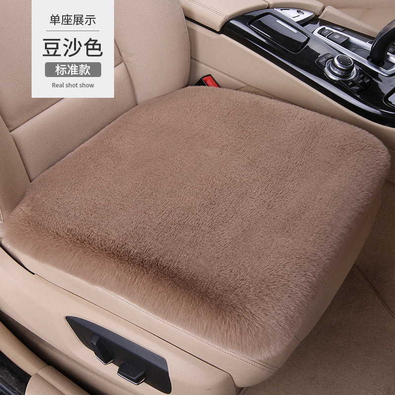 Thickened Winter __NS 99__h Car Seat Cushion – 3-Piece Backrest Short Fur Single Seat Cover