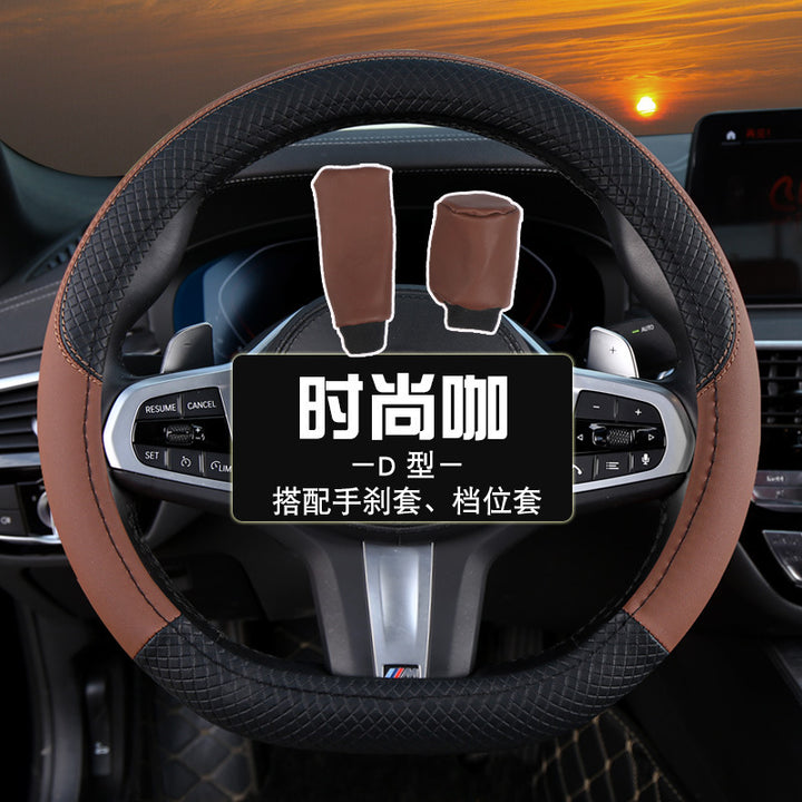 Wholesale New Car Steering Wheel Cover Factory Direct All Season