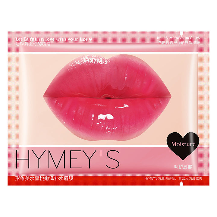 Collagen Moisturizing Lip Mask Patches – Anti-Crack Lip Line Fading Lip Care Treatment