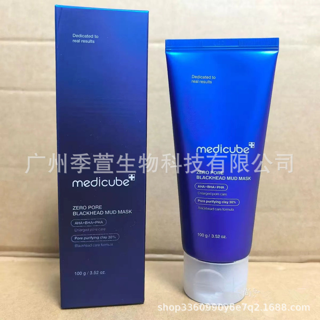 跨境Medicube美蒂秋芙紧致精华液面霜爽肤水洗面奶隔离乳撕拉面膜