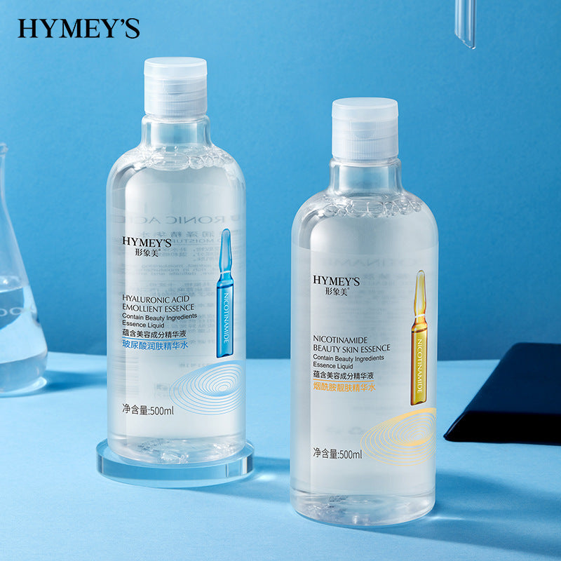 48 Small Essence Hydrating Moisturizing