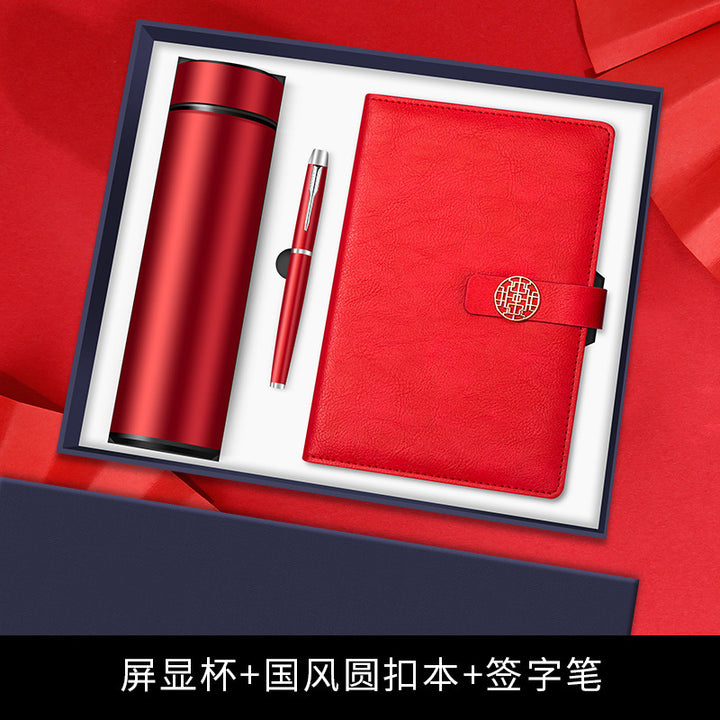 Umbrella Thermos Logo