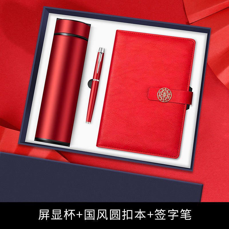 高端商务礼品雨伞保温杯礼盒套装创意实用公司定制logo活动伴手礼