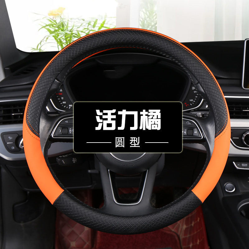 大小货车轻卡重卡公交车大巴车四季通用方向盘套40-42-45-47-50CM