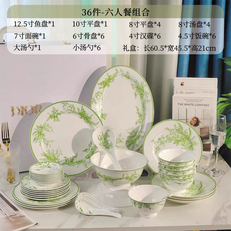 翡翠绿色铃兰系列陶瓷西餐餐盘套装高级感蛋糕盘法式盘