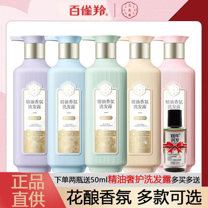 Essential Oil Fragrance Shampoo Hair Care Body Wash