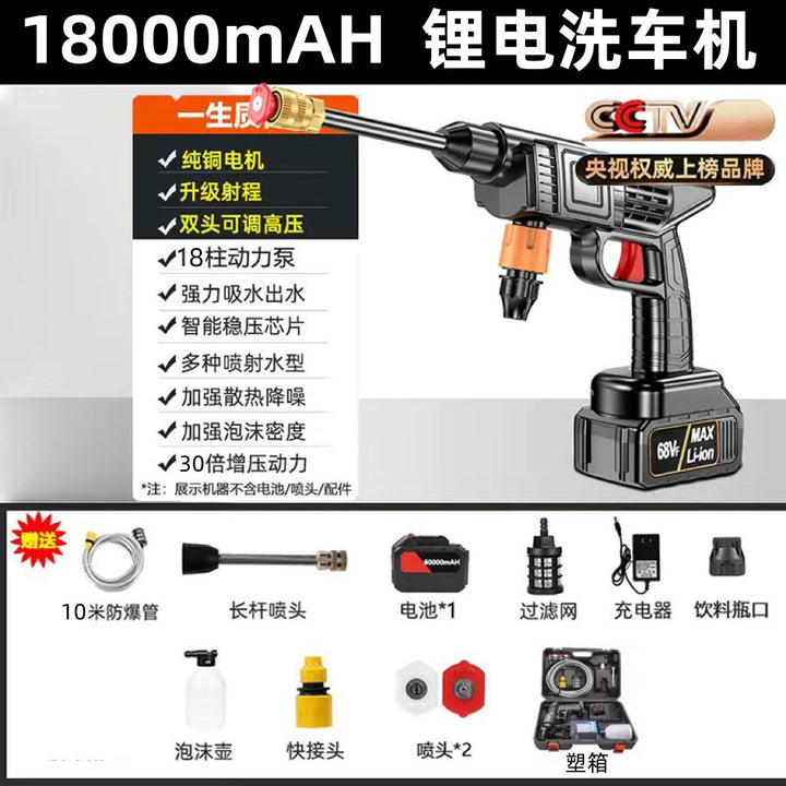 Imported Home Portable Charging