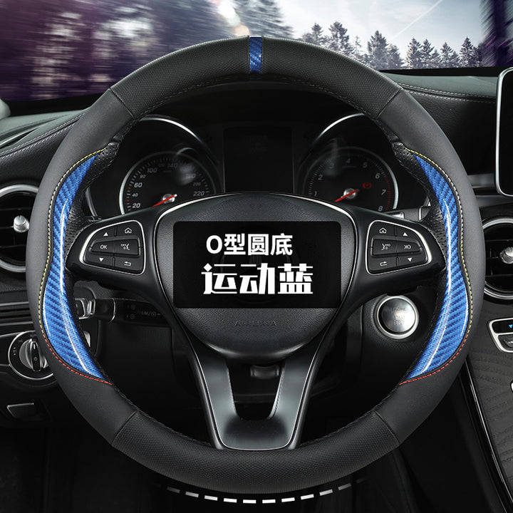 New Thin Car Steering Wheel Cover Unisex All Season Universal Non Slip Moisture Wicking Summer Winter Sports Gri