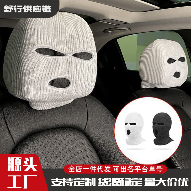 跨境爆款汽车头枕座椅套头个性搞怪趣味车内通用型头套黑色白色