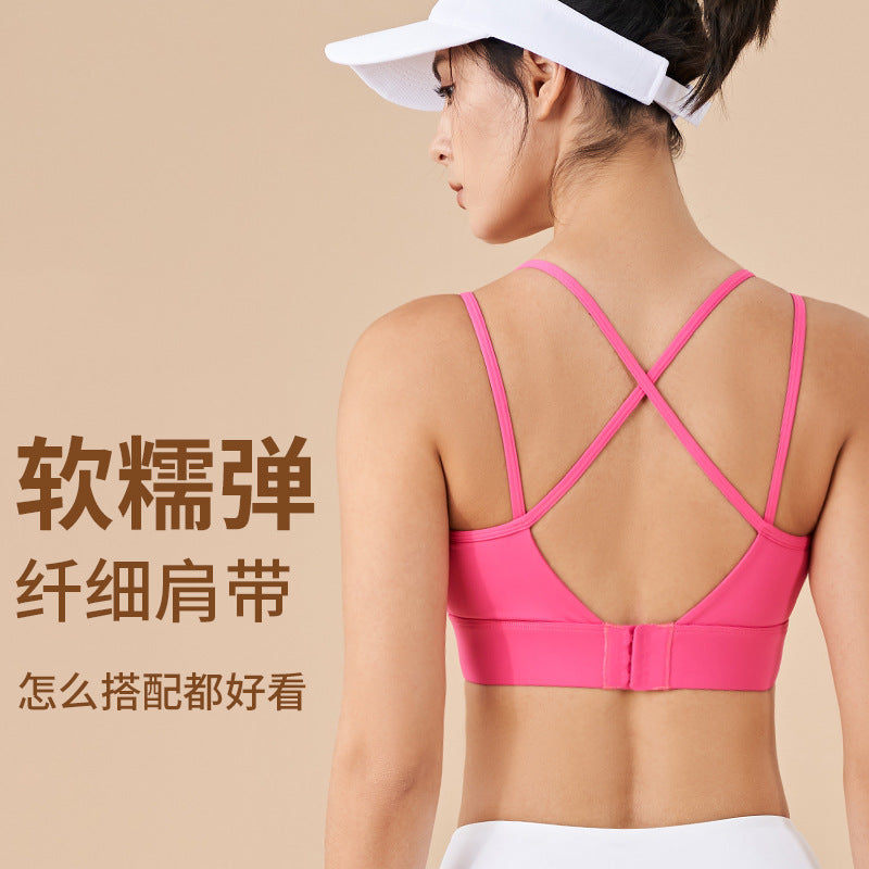 高强度运动内衣女固定一体式防震文胸健身跑步瑜伽服美背瑜伽背心
