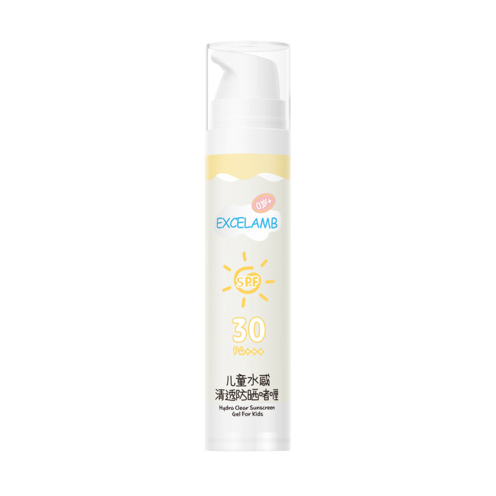 儿童透明防晒啫喱婴儿宝宝专用防晒霜女童隔离防紫外线防晒乳