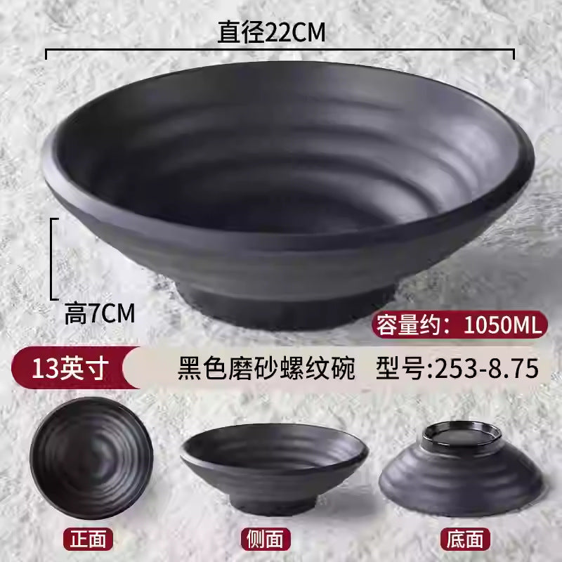 密胺面碗餐具店用黑色仿瓷塑料拉面馆汤饭碗盘家用商用斗笠碗批发