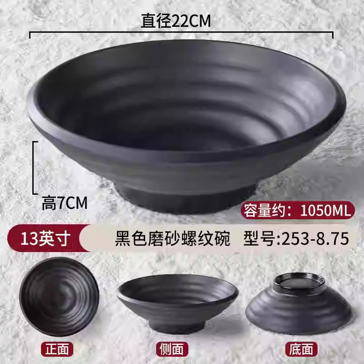 密胺面碗餐具店用黑色仿瓷塑料拉面馆汤饭碗盘家用商用斗笠碗批发