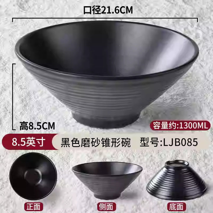 密胺面碗餐具店用黑色仿瓷塑料拉面馆汤饭碗盘家用商用斗笠碗批发