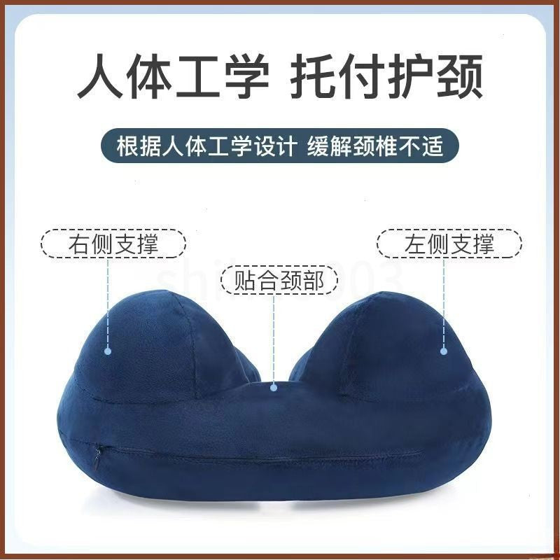 u Portable Neck Pillow u