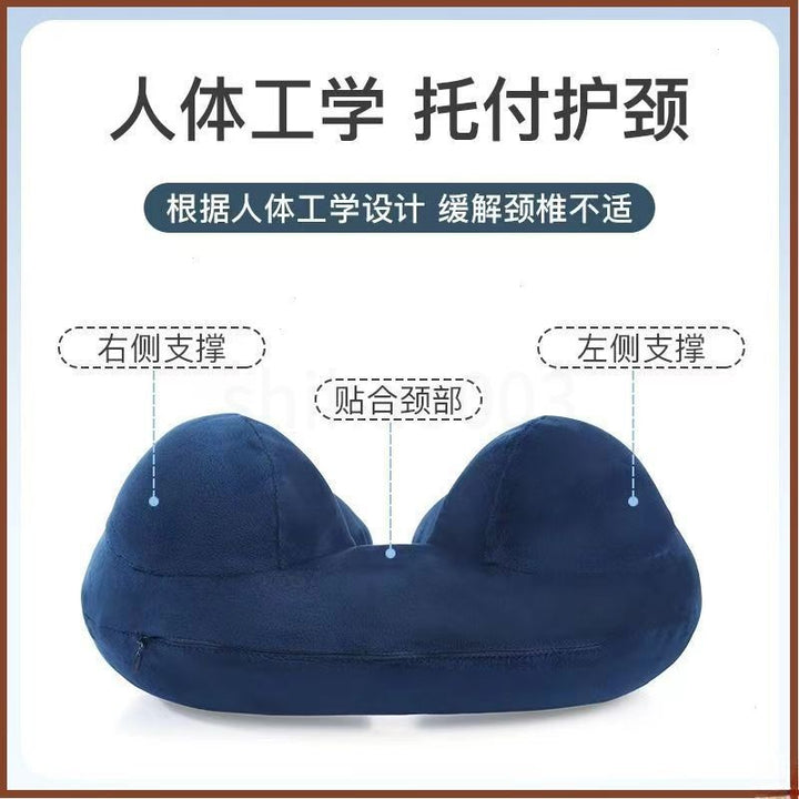 u Portable Neck Pillow u