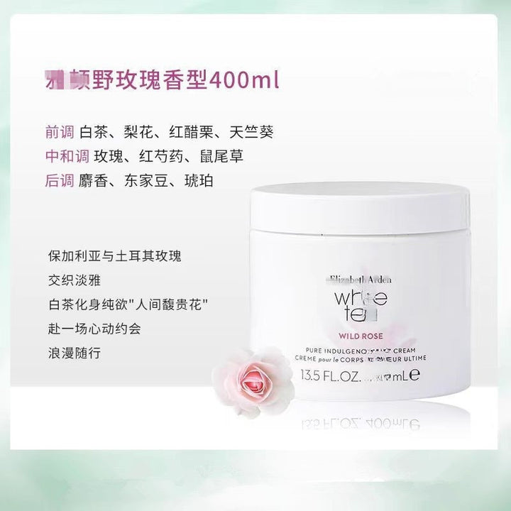 伊丽莎白绿茶润肤香氛白茶身体乳蜜滴滋润保湿补水身体乳绿茶代发
