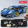 Apollo Sports Car Building Blocks Set – High-Difficulty Drift Racing Car Model Assembly Toy