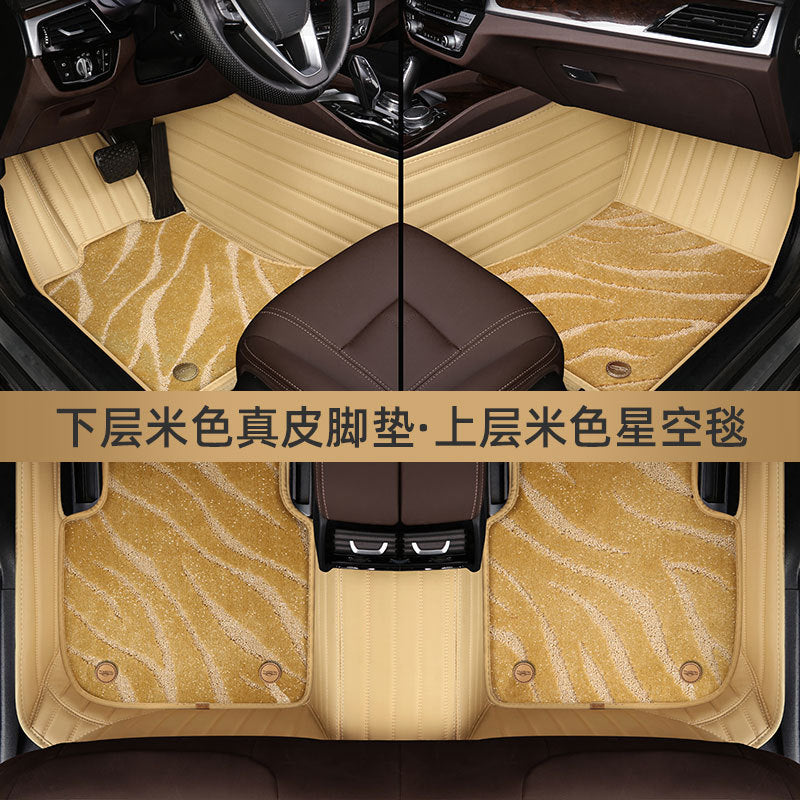 Foot Mat 12/13/14/15/17 Special 5 Car Foot Mat