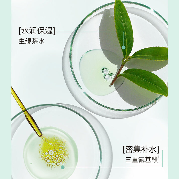 Hydrating Moisturizing Oil Control Face Cream
