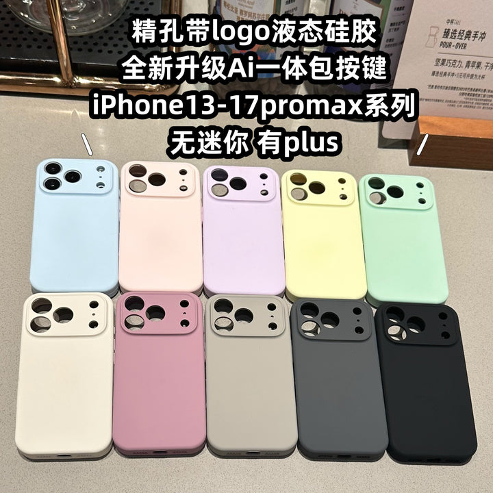 For iPhone17 Pro Max Liquid Silicone Phone CaseiPhone16 AI Shockproof